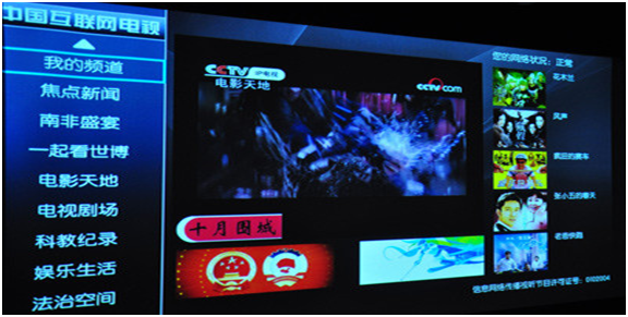 1467789770247475.png QQ圖片20160706152150.png