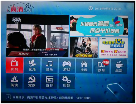 1467789812177365.png QQ圖片20160706152159.png