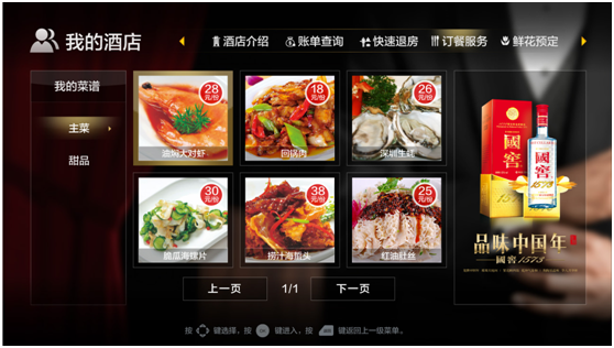 1473405076302987.png blob.png