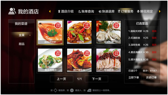 1475203792540012.jpg 未標(biāo)題-1.jpg