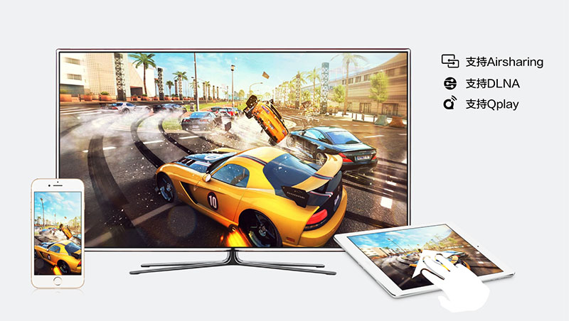 1482239769398691.jpg 多屏互動(dòng).jpg