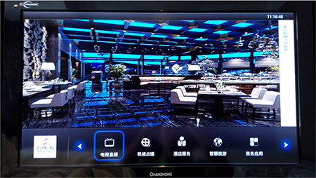 網(wǎng)絡機頂盒什么牌子好