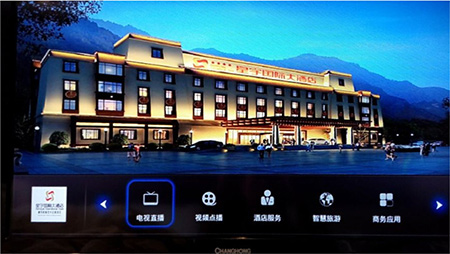 網(wǎng)絡機頂盒什么牌子好