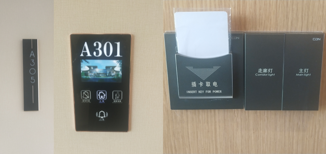 1647497892232715.png 微信圖片_20220317113518.png